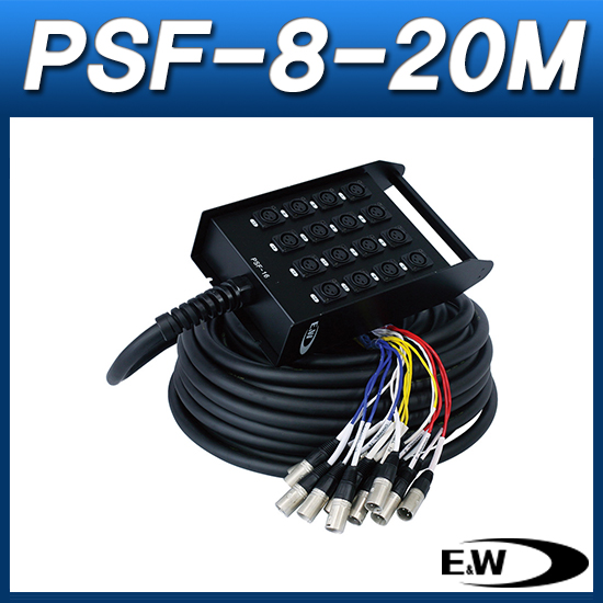 E&amp;W PSF-8-20M/케이블(박스형)/캐논암 8채널 박스+20M/EW PSF8-20M