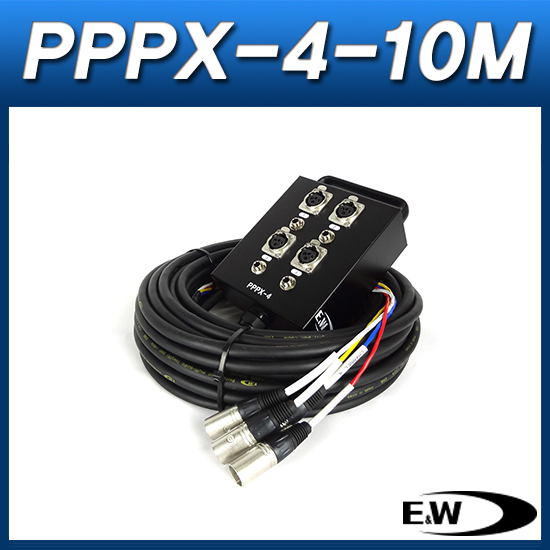E&amp;W PPPX-4-10M/케이블(박스형)/캐논암 4채널 박스+10M/EW PPPX-4-10M