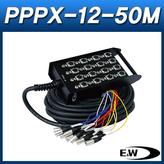 E&amp;W PPPX-12-50M/케이블(박스형)/캐논암 12채널 박스+50M/EW PPPX-12-50M