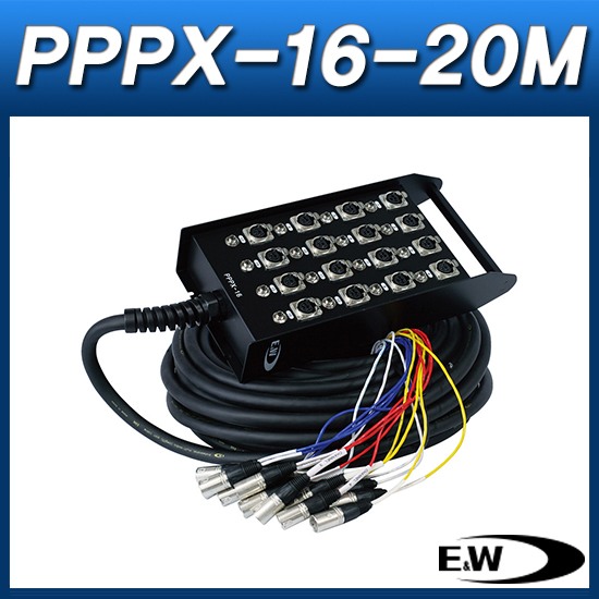 E&amp;W PPPX-16-20M/케이블(박스형)/캐논암 16채널 박스+20M/EW PPPX-16-20M