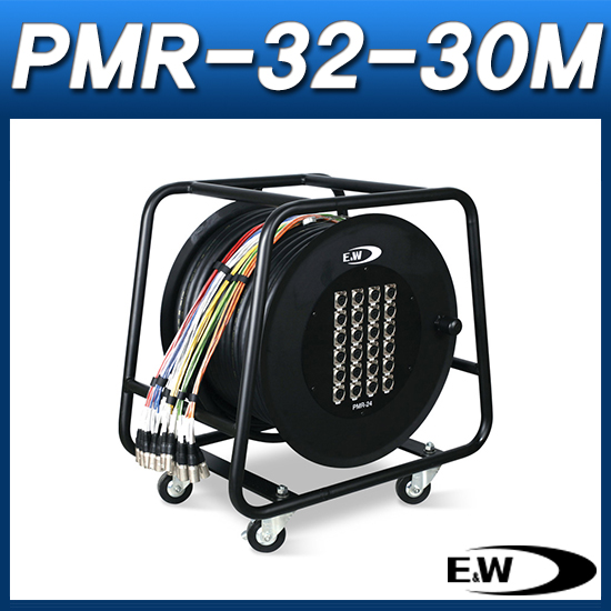 E&amp;W PMR-32-30M/멀티박스 케이블/캐논암 32채널 릴타입 케이블 30M/EW PMR32-30M