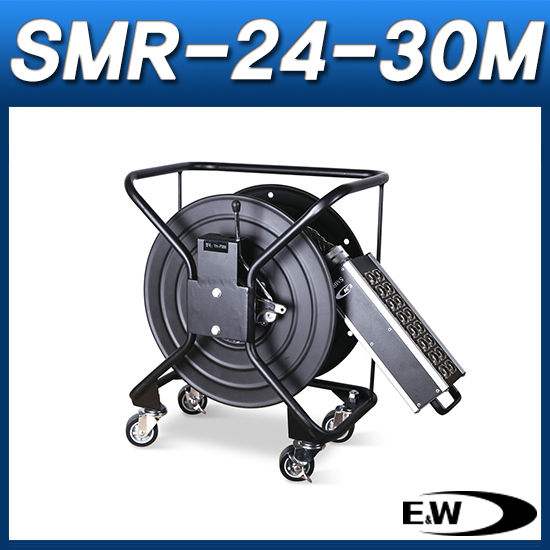 E&amp;W SMR-24-30M/멀티케이블+박스완제품/캐논수+릴/캐논암박스/EW SMR24-30M