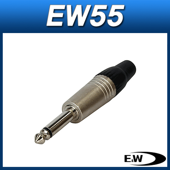 E&amp;W EW55/55모노(수)커넥터/EW