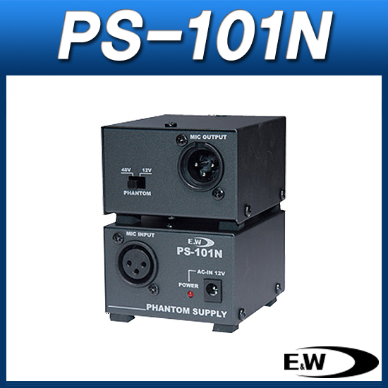 E&amp;W PS-101N/팬텀파워/전원공급기/EW PS101N