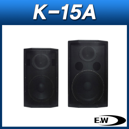 E&amp;W K-15A/1개가격/파워드스피커/15인치450W/한통가격/EW K15A