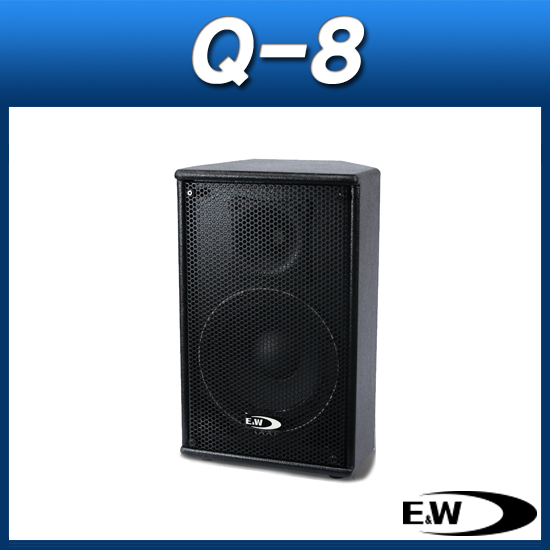 E&amp;W Q-8/1개가격/라우드스피커/2웨이스피커/EW Q8
