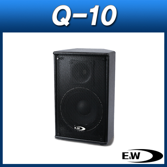 E&amp;W Q-10/1개가격/라우드스피커/2웨이스피커/EW Q10
