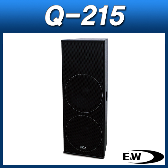 E&amp;W Q-215/1개가격/라우드스피커/2웨이스피커/EW Q215