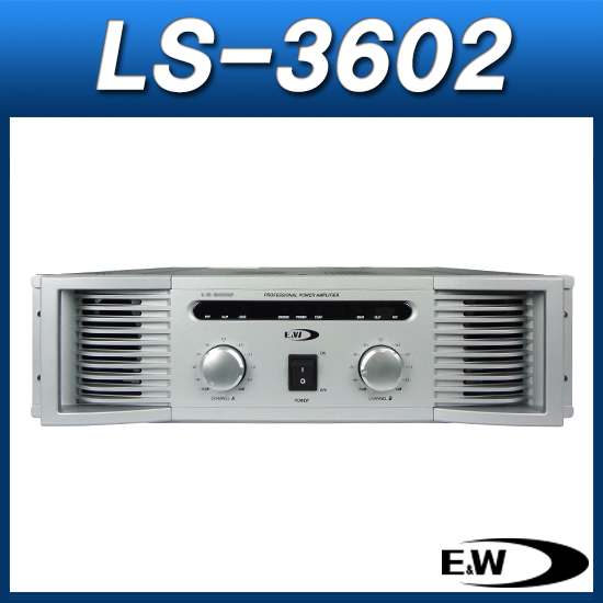 E&amp;W LS-3602/파워앰프/교회음향시스템/EW LS3602