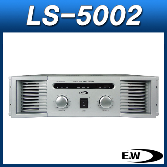 E&amp;W LS-5002/파워앰프/교회음향시스템/EW LS5002