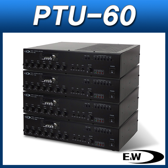 E&amp;W PTU-60/PA앰프/60W출력/USB튜너/사이렌/전관방송용/비상방송용/음악플레이용/방송용앰프/EW PTU60