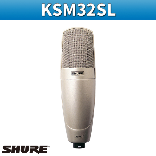 SHURE KSM32SL/콘덴서마이크/슈어(KSM32-SL, KSM32/SL)
