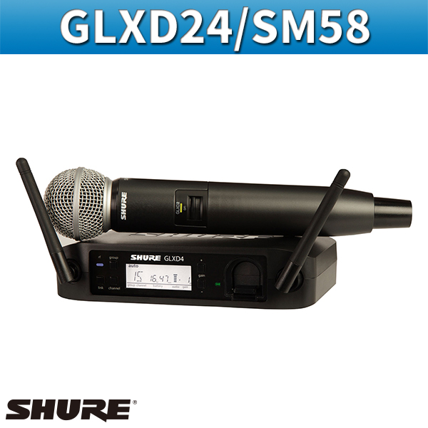 SHURE GLXD24SM58/무선 핸드마이크 세트/슈어(GLXD24/SM58)