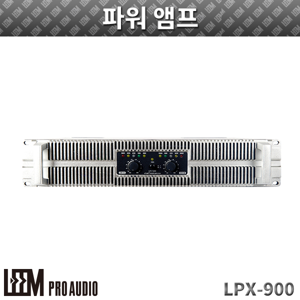 LEEM LPX900/파워앰프 (LPX-900)