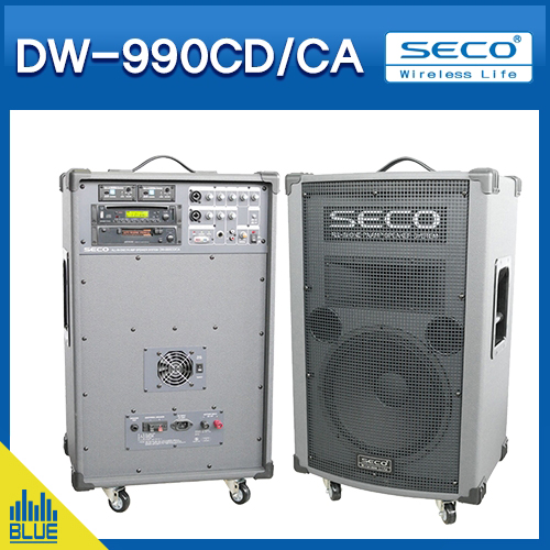 DW990CDCA/SECO무선앰프/무선마이크2개/250W대출력 이동형앰프/세코 무선충전겸용앰프 (DW-990CDCA)