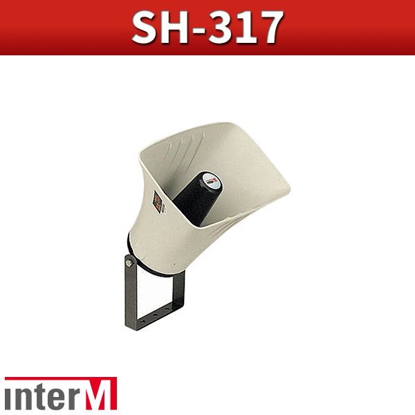INTERM SH317/1개가격/혼스피커/인터엠(SH-317)