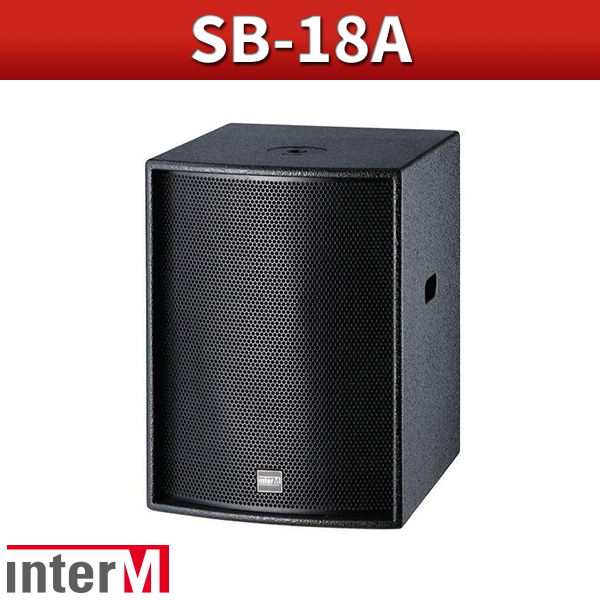 INTERM SB18A/서브우퍼/인터엠(SB-18A)