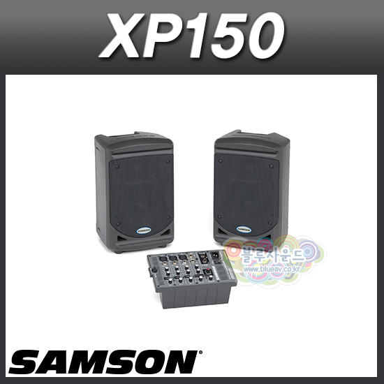SAMSON XP150/이동형 포터블PA시스템/스피커2개+앰프+믹서/6인치/150W/앰프내장 파워드스피커(샘슨 XP-150)