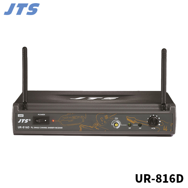 JTS UR816D/무선 1채널 수신기/UR-816D