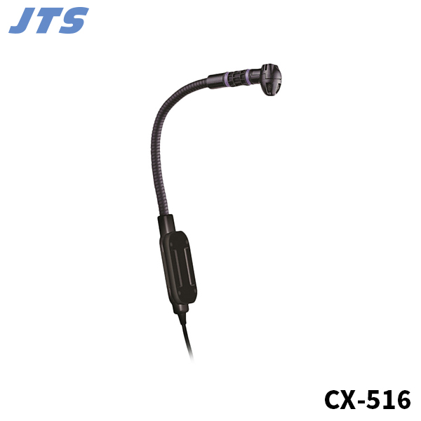 JTS CX516/아코디언용 마이크/CX-516