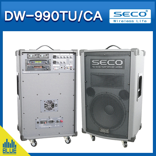 DW990TUCA/SECO무선앰프/무선마이크2개/250W대출력 이동형앰프/세코 무선충전겸용앰프 (DW-990TUCASS)