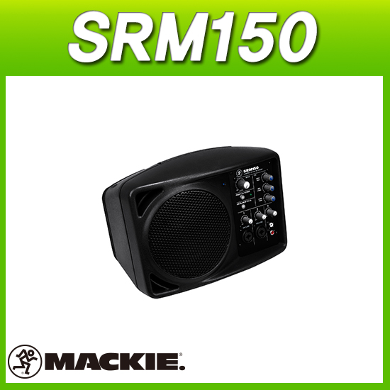 MACKIE SRM150/1개가격/맥키액티브스피커/150W 3채널믹서내장/멕키정품