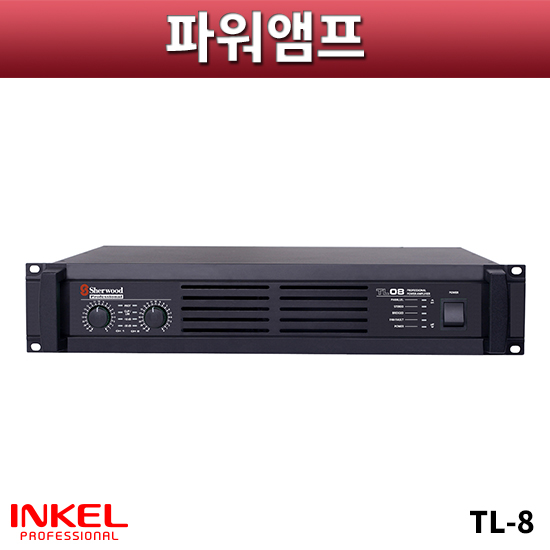 INKELPA TL8/파워앰프/인켈PA(TL-08,TL-8,TL08)