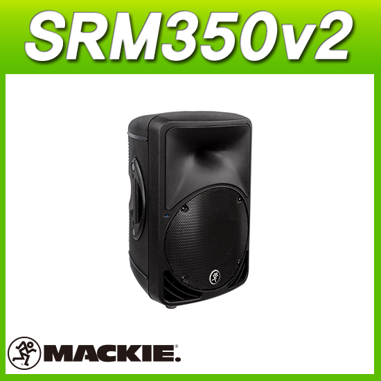 MACKIE SRM350v2/1개가격/맥키액티브스피커/2WAY 10인치 200W출력/멕키정품