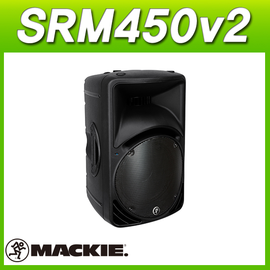 MACKIE SRM450v2/1개가격/맥키액티브스피커/2WAY 12인치 400W출력/멕키정품