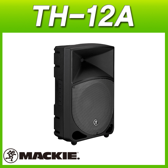 MACKIE TH-12A/TH12A1개가격//맥키액티브스피커/12인치 400W출력(멕키정품 TH12A)