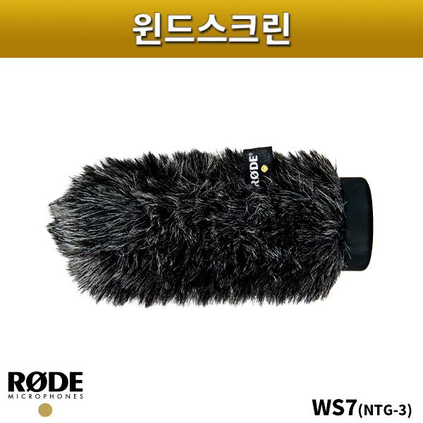 RODE WS7/윈드스크린/로드/WS-7