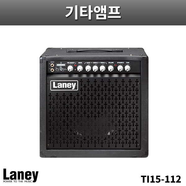 LANEY TI15112/기타앰프/레이니/TI15-112