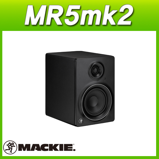 MACKIE MR5mk2 (1통)/스튜디오모니터스피커/액티브스피커/멕키정품
