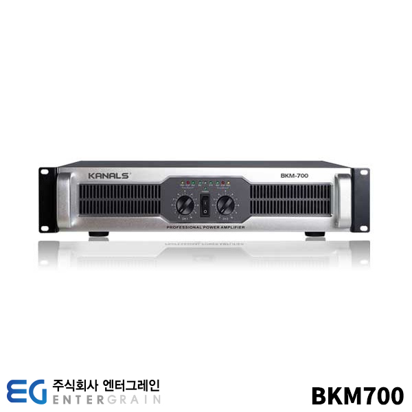 KANALS BKM700/파워앰프/엔터그레인/BKM-700