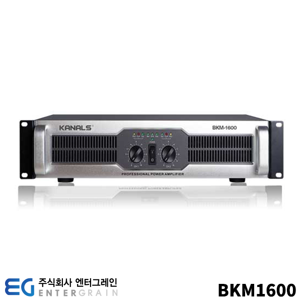 KANALS BKM1600/파워앰프/엔터그레인/BKM-1600