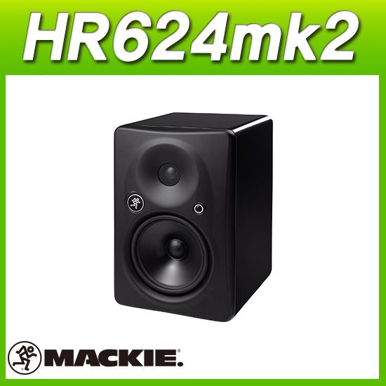 MACKIE HR624mk2 (1통)/스튜디오모니터스피커/액티브스피커/멕키정품
