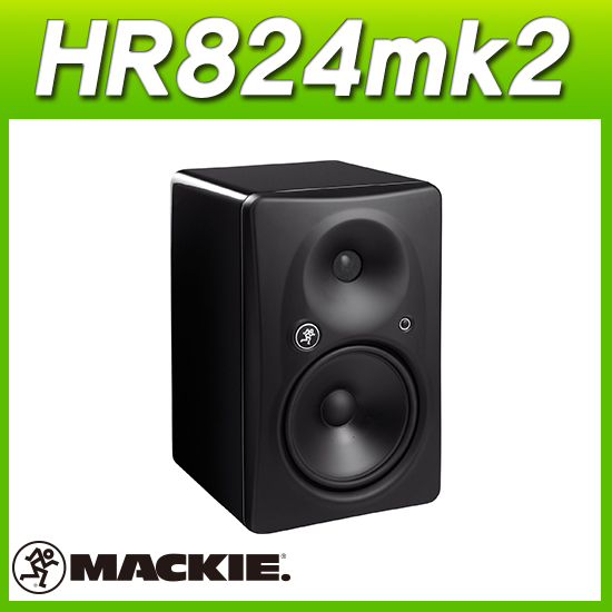MACKIE HR824mk2 (1통)/스튜디오모니터스피커/액티브스피커/멕키정품
