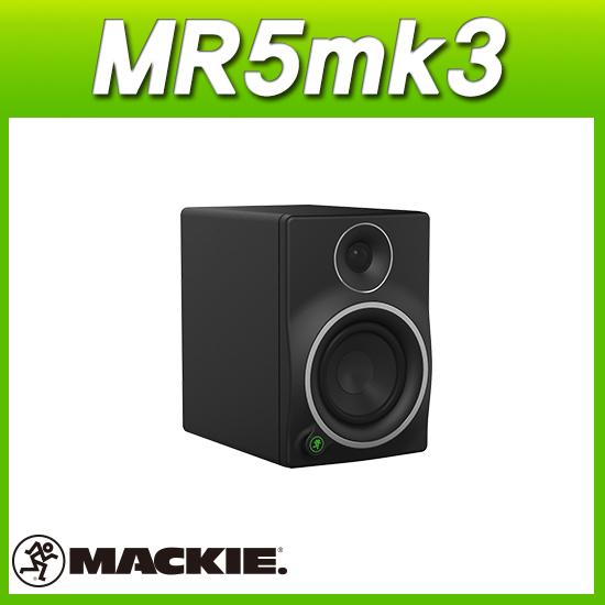 MACKIE MR5mk3(개)/멕키 스튜디오모니터스피커/액티브스피커 (명품 맥키 MR5mk3)