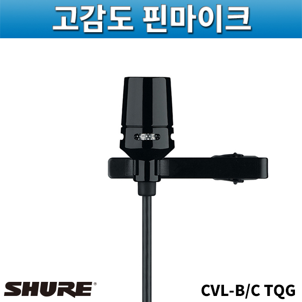 SHURE CVL-TQG/핀마이크/슈어 무선용PINMIC(SVX1,PGX1,BLX1송신기에 호환)