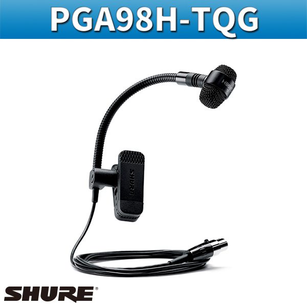 SHURE PGA98H-TQG/악기용무선마이크/색소폰마이크/슈어 관악기용마이크