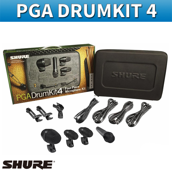 SHURE PGA DRUMKIT4/드럼용마이크키트/슈어/PGA DRUMKIT 4