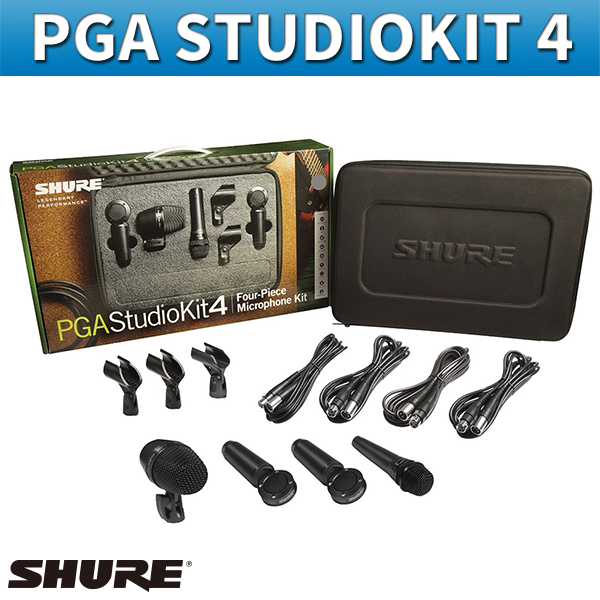 SHURE PGA STUDIOKIT4/스튜디오드럼마이크킷/슈어마이크 드럼마이크세트