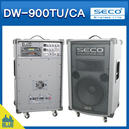 DW900TUCA/SECO무선앰프/250W대출력 이동형앰프/세코 무선충전겸용앰프(DW-900TUCASS)