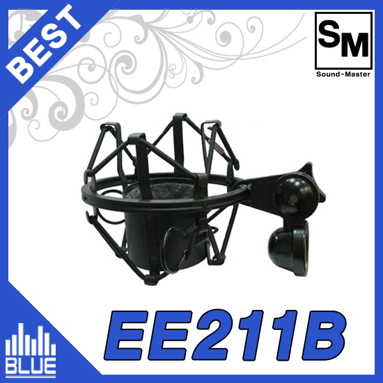 다기능쇽마운트/SoundMaster EE211B/멀티형쇽마운트/콘덴서마이크,스튜디오마이크용 적용가능