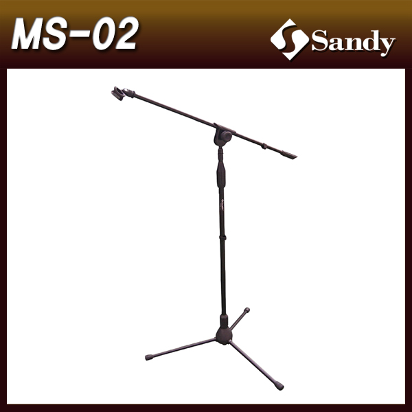 SANDY MS02/T자형마이크스탠드/샌디/MS-02