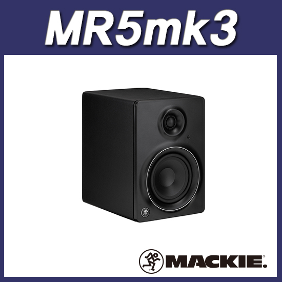 MACKIE MR5mk3(1개)/멕키 액티브스피커 /모니터스피커/정식수입품 (맥키 MR5mk3)