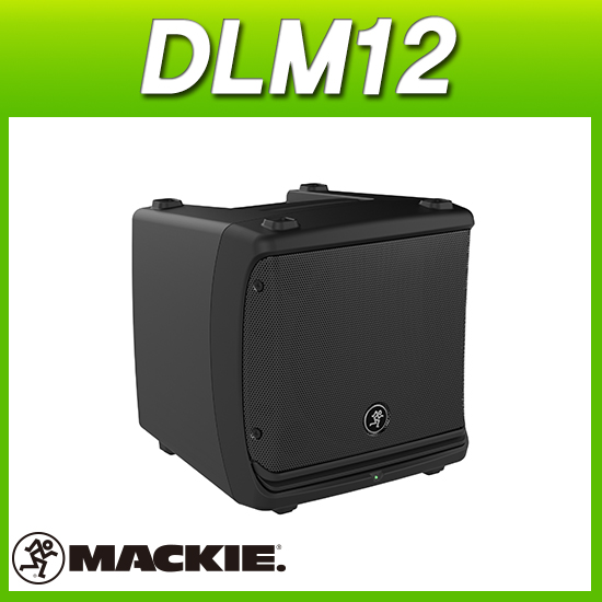 MACKIE DLM12(개당)/액티브스피커/앰프내장스피커/파워드스피커 2000W/멕키스피커