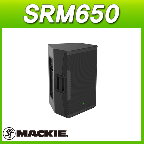 MACKIE SRM650(1개)/Active Powered Speaker/앰프내장스피커/액티브스피커/멕키 파워드스피커 1600W