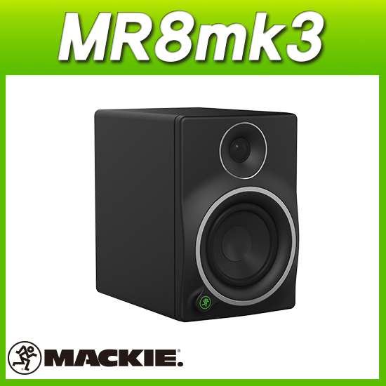 MACKIE MR8mk3 (1개)/멕키 Studio Monitor Speaker/액티브스피커/Low-100W,Hi-50W출력 모니터스피커