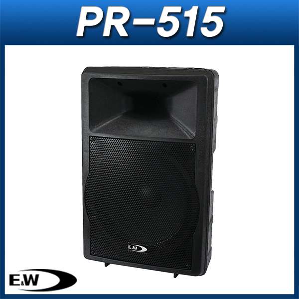 E&amp;W PR-515(1개)/패시브스피커/400W 패시브스피커 이더블유디 스피커 PR515
